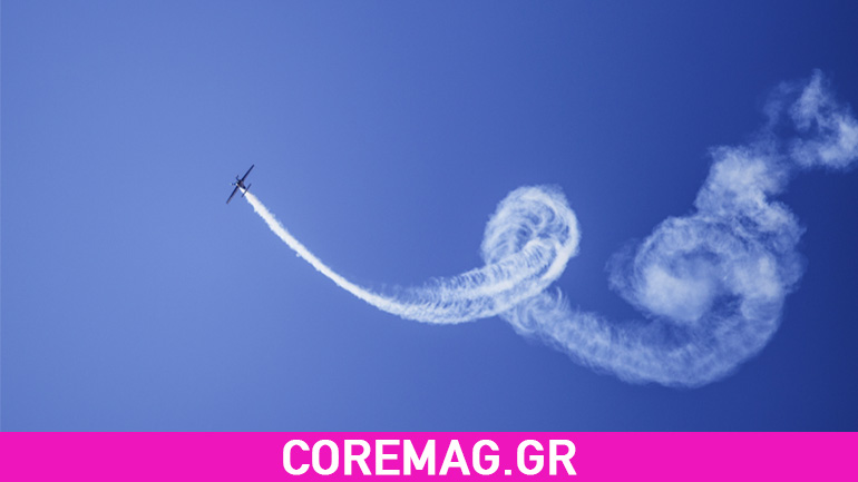 Όλα όσα έγιναν στο Athens Flying Week 2015