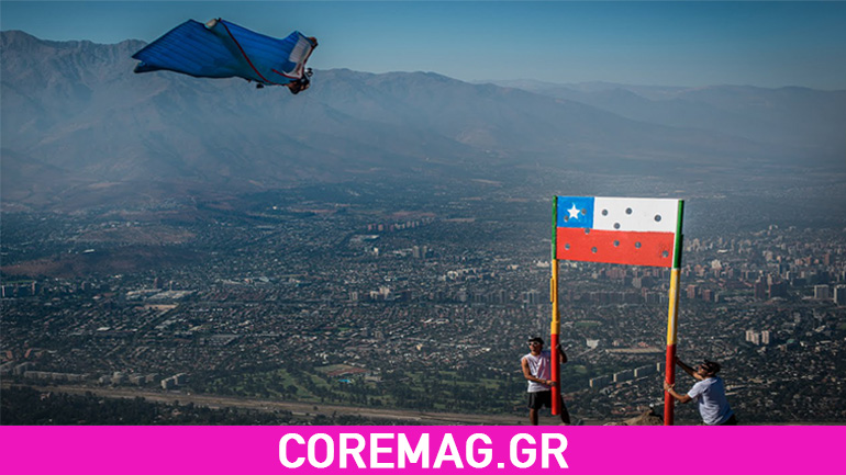 Αλεξιπτωτιστής με στολή wingsuit σπάει με απίστευτη ταχύτητα μία ταμπέλα