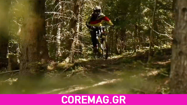 Δαμάζοντας τις κλίσεις του Bourg…