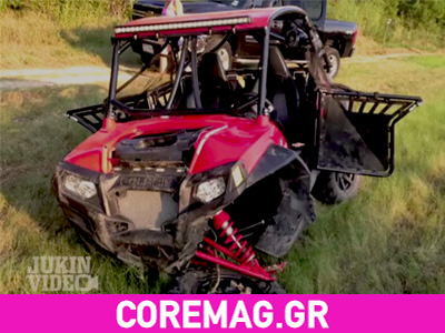 Η τούμπα της ημέρας