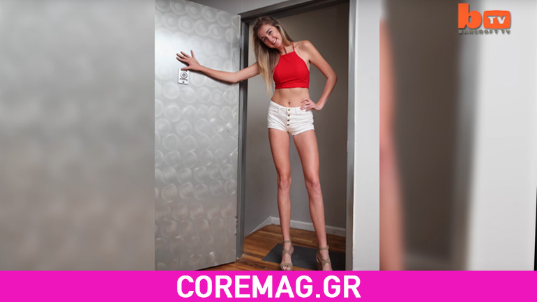 Η 20χρονη με τα πιο μακριά πόδια στην Αμερική