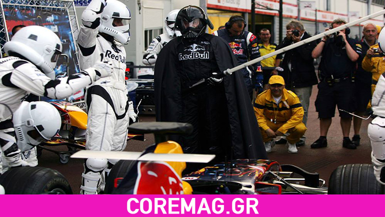 H Red Bull F1 γιορτάζει την ημέρα των Star Wars