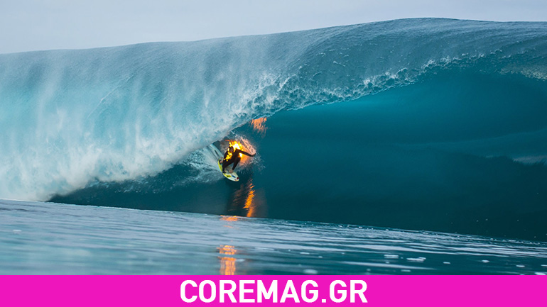 Ο surfer πήρε φωτιά