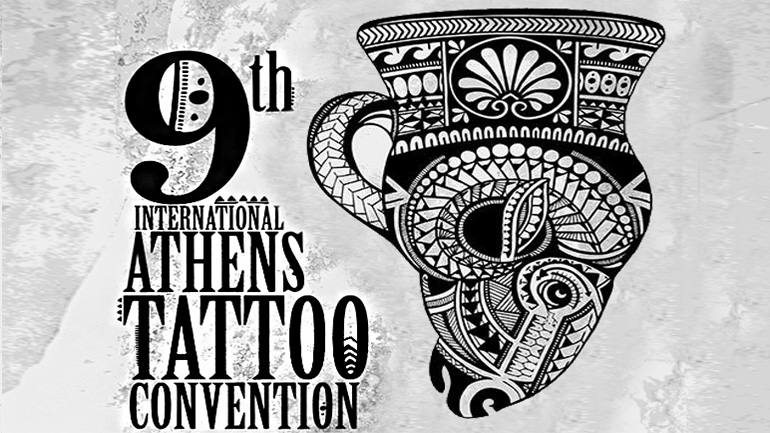 Athens Tattoo Convention: Οι 5 νικητές του διαγωνισμού στο Coremag.gr!