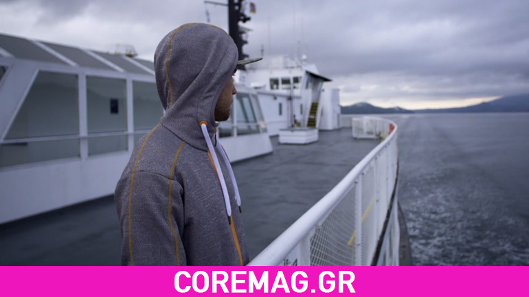 Ο Remy Metailler… το πάει χαλαρά