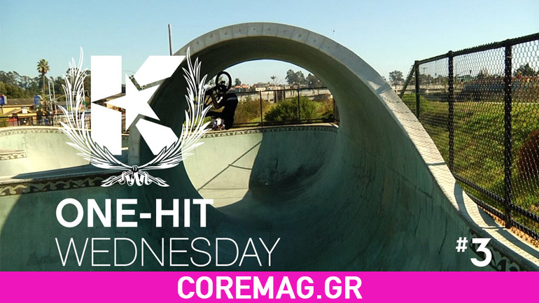 Δες τι έκανε ο bmxας Chad Osburn σε ένα skate park