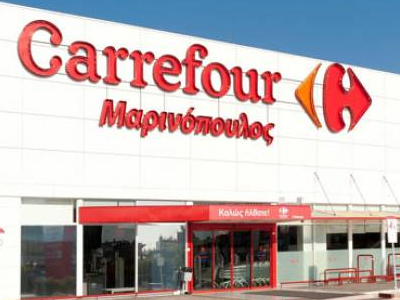 Εκπτώσεις έως και 70% από την Carrefour Μαρινόπουλος