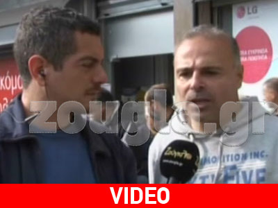 Τι είπε ο φύλακας που επιτέθηκε στον Κ. Μητσοτάκη