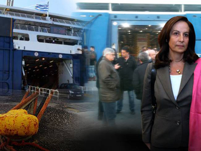 «Με κάθε τρόπο θα προστατέψουμε το γενικό συμφέρον»