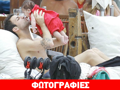 Στην Ίμπιζα Μέσι και Φάμπρεγας