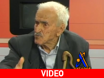 Ο υπεραιωνόβιος λεβέντης θυμάται στιγμές από το πολεμικό μέτωπο Ο υπεραιωνόβιος λεβέντης θυμάται στιγμές από το πολεμικό μέτωπο