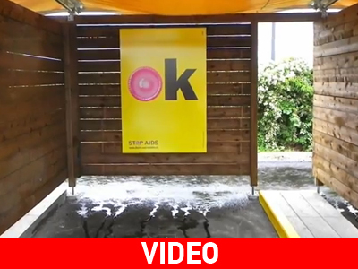 Ουρές έξω από τα «sex boxes» Ουρές έξω από τα «sex boxes»