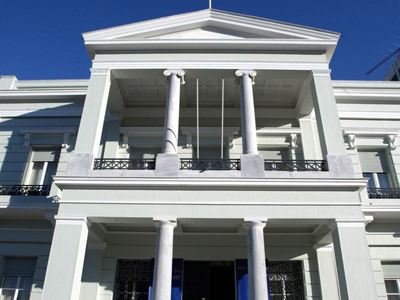 Προκήρυξη διαγωνισμού για δέκα ακόλουθους πρεσβείας στο ΥΠΕΞ