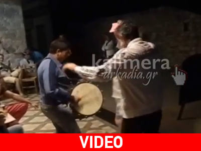 Γλέντι μέχρι… πρωίας!