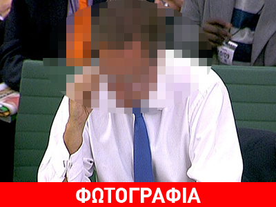 Η φωτογραφία που κάνει «θραύση» στο διαδίκτυο