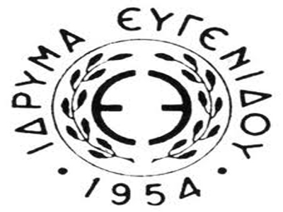 Οι ώρες αναχώρησης των πλοίων