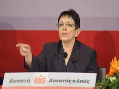 Απόψε η Παπαρήγα στη Νίκαια