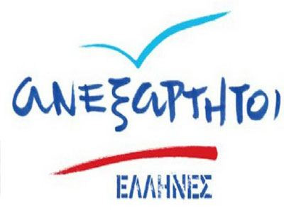 Καταγγελία για απόπειρα νοθείας στις κάλπες