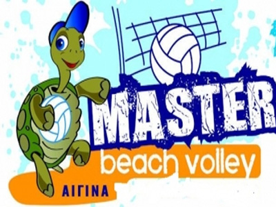 Aegina Masters Beach Volley 2012