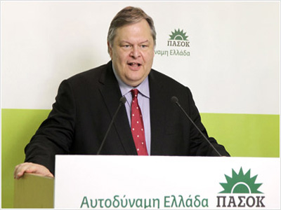 Ο Βενιζέλος “βλέπει” το καινούργιο ΥΕΝ