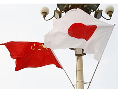 Νέα ζώνη ελεύθερου εμπορίου