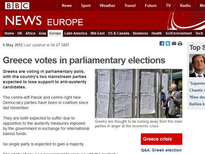 Tα ξένα ΜΜΕ για τις εκλογές