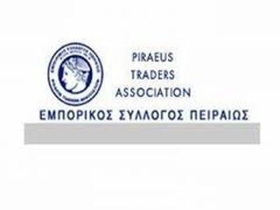 Συμβουλευτική υποστήριξη στους επιχειρηματίες Πειραιά