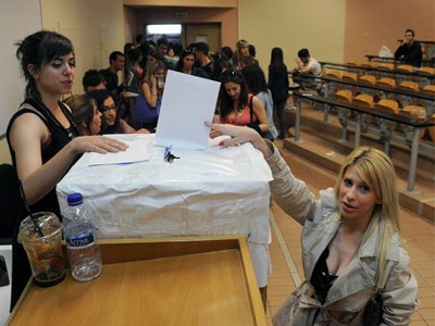 Στις κάλπες σήμερα οι φοιτητές