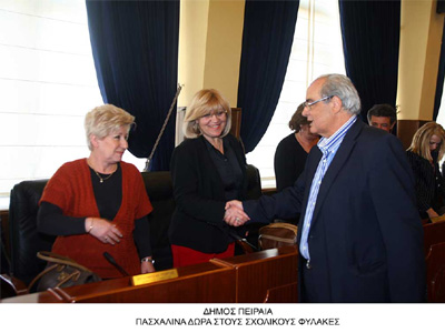 Συνάντηση του Δημάρχου Πειραιά με τους σχολικούς φύλακες