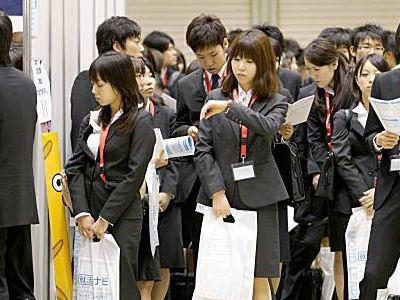Ιαπωνία: Το 93,6% των αποφοίτων βρήκε αμέσως δουλειά