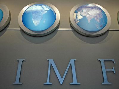 Πολιτική λιτότητας και στο ΔΝΤ