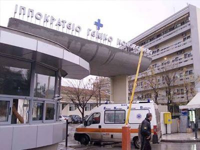 Τραυματίστηκε ναυτικός στο Φ/Γ «ΚΑΛΥΨΩ Ι»