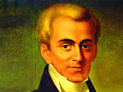 Τροιζήνα: Εορτασμός επετείου Γ΄ Εθνοσυνέλευσης