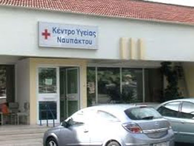 Τροχαίο ατύχημα με τραυματισμό στη Ναύπακτο