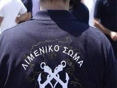 Συνελήφθη αλλοδαπός για πλαστοπροσωπία στην Πάτρα