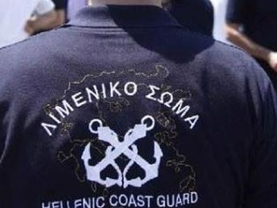 Παροχή βοήθειας από το Λιμενικό