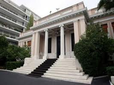 Ζητείται κυβέρνηση