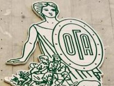 Υποβολή αιτήσεων για δωρεάν διακοπές