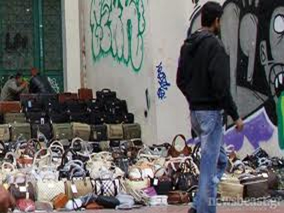 Ημερίδα για το παρεμπόριο στη Νίκαια