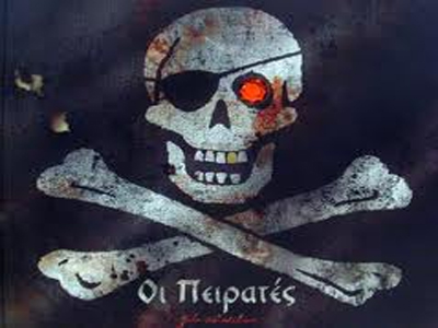 Ναι στους ένοπλους φρουρούς και από την Κύπρο