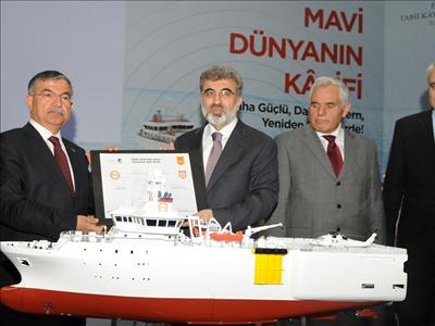 Πλοίο σεισμολογικών ερευνών από την Τουρκία