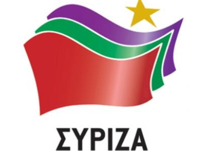 ΣΥΡΙΖΑ: Έκτακτη αναλογική εισφορά στους εφοπλιστές