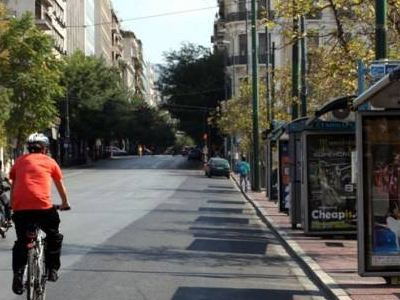 Τροποποιήσεις στα Μ.Μ.Μ.