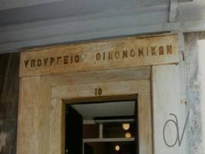 Συγκέντρωση διαμαρτυρίας εργαζομένων στα Ναυπηγεία