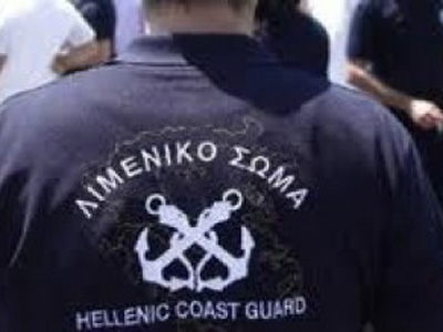 Βρέθηκε πτώμα στο λιμάνι του Βόλου