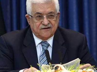 Εθνικές εκλογές προσεχώς στην Παλαιστίνη