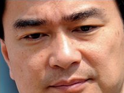 Ταϊλάνδη: Στα «σκαριά» η διάλυση της Βουλής