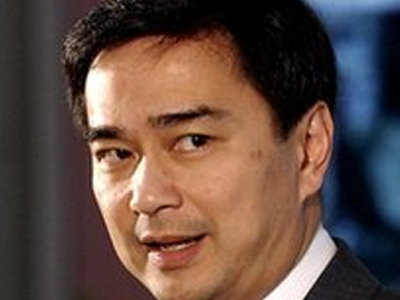 Ταϊλάνδη: Αδιέξοδο στην κρίση