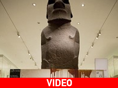 Έλουσαν με μελάσα άγαλμα του Βρετανικού Μουσείου