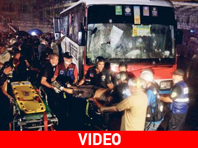 «Είμαι υπεύθυνος για τη λεωφοροπειρατεία»